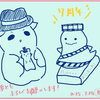 映画／キラーをつければいいと思っている節がある。動物無機物殺人鬼特集！