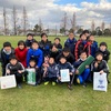 12/19(日)U12城南区長杯