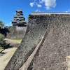 【家族旅行】さんふらわあで行く九州4泊5日の旅熊本県