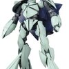 【2018/05/26 00:48:26】 粗利550円(9.6%) MG 1/100 Concept-X6-1-2 ターンエックス (ターンエーガンダム)(4543112895080)