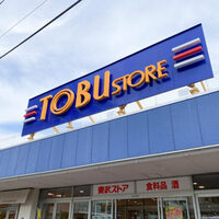 千葉県関連