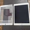 🌟iPad5の画面割れ早く直してほしい‼行橋店にお任せ下さい🌟