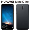 ファーウェイ（HUAWEI）「Mate 10 lite 」 格安スマホ（SIMフリー）人気機種はこれだ！