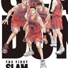 【映画】『THE　FIRST　SLAM　DUNK』～刹那に賭ける5人の輝きと化学反応～