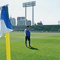 柿谷曜一朗とは スポーツの人気 最新記事を集めました はてな 柿谷曜一朗とは スポーツの人気 最新記事を集めました はてな