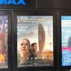 映画「メッセージ」を観た