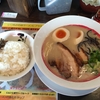 石田てっぺいラーメン