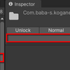 【Unity】パッケージを埋め込みパッケージに変更できるボタンを Inspector に表示するエディタ拡張