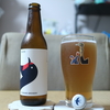 Tsubame Brewery　「blanche」