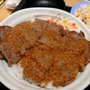 ビフテキ丼（にんにくごま醤油）。松屋