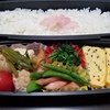 鬼嫁弁当　No.140