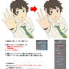 長崎さゆり先生のご冥福をお祈り申し上げます 桜庭あさみのつぶやき 長崎さゆり先生のご冥福をお祈り申し上げます 桜庭あさみのつぶやき