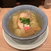 鯛塩そば　灯火「鯛塩らぁ麺」