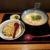 【らーめん やな川】閉店したラーメン店の味と名前を引き継ぎオープン(中区十日市町)