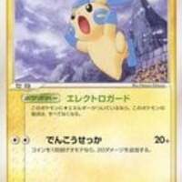 PSA10　オクタン　PCG　拡張パック　金の空、銀の海　030/106(キラ) PSA10 オクタン PCG 拡張パック 金の空、銀の海 030/106(キラ