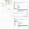 【excel】時間を１０進表示で