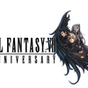 FINAL FANTASY VII 25th ANNIVERSARY CELEBRATION 