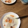 ホットクックで作る夕ごはん⑤かぶのクリームシチュー