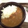 すき家 中野坂上店