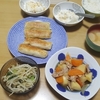 春巻、肉じゃが