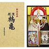 男湯女湯の間にちょっと高めの番台があって奥さん(お婆さん)が座ってる銭湯でした