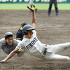 甲子園大会始まる