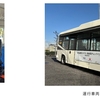 JALとNEC、業務連絡バスの一部区間における自動運転の業務システムや顔認証乗車システムの検証を実施