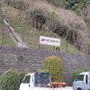 愛知 ふれあいパークほうらい 発動機運転会2026　その１