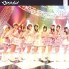 AKB48 7thシングル「ロマンス、イラネ」発売18周年