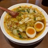 ラーメンのトッピングの話