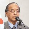 東北大の田中名誉教授ら、菅総理「日本学術会議任命拒否」支持。
