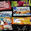 お菓子祭り！塩と量！ 夏に向けての大量新商品ラッシュでございます。