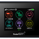 ポケットwifi比較の専門家 | ネットにおすすめの1台