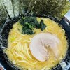 横浜家系ラーメン 千仁家 せんじんや