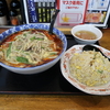 酸辣湯麺と炒飯が弱った体に染み渡る　＠緑区　珍来