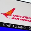 エアインディア787の墜落事故は両エンジン停止説が濃厚か。