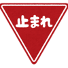 2019年の投資方針