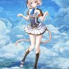 白猫　エレノアまとめ