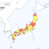 日本全国を訪れようの旅 - 感想日記2