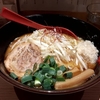 いろいろありますね