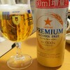 SAPPORO PREMIUM ALCOHOL FREE