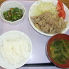 7/13（水）の昼食