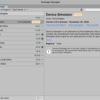 【Unity】Device SimulatorがPackageManagerの一覧から降格した件