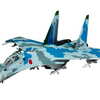 今プラモデルの1/144 仮想空自/露空 Su-27M 「技MIX 航空機シリーズ AC602」にいい感じでとんでもないことが起こっている？