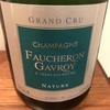 【Faucheron-Gavroy（シャンパーニュ ・フランス）】Brut Nature Grand Cru NV