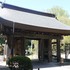 水戸城ヘロヘロ散策 その④