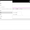 Office365 SharePoint Onlineからの簡単Flow作成