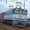 貨物列車－EF65-2050白プレ・75レ「松山貨物駅開業記念」ＨＭ付き