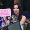 2022.06.23  @IDOL RADIO With LOONA