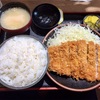 伊勢原市伊勢原の「とんかつ 麻釉 伊勢原」でロースかつ定食   